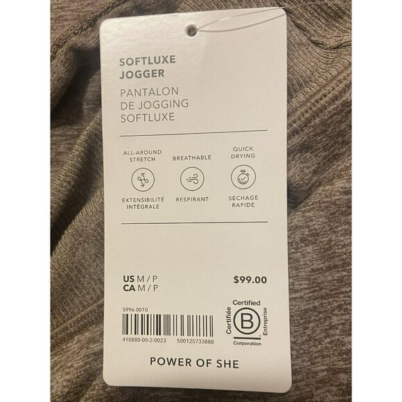Athleta Softluxe High Rise Jogger size M Medium Petite Dovetail Heather NWT - Picture 7 of 12